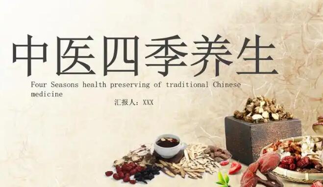 八味解郁安神丸的功效主治网 - 八味解郁安神丸的功效主治与作用,八味解郁汤的神奇功效