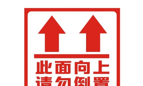 八味解郁汤的神奇功效-八味解郁安神丸的功效主治网 - 八味解郁安神丸的功效主治与作用,八味解郁汤的神奇功效