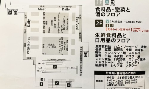 八味解郁安神丸的功效主治网 - 八味解郁安神丸的功效主治与作用,八味解郁汤的神奇功效