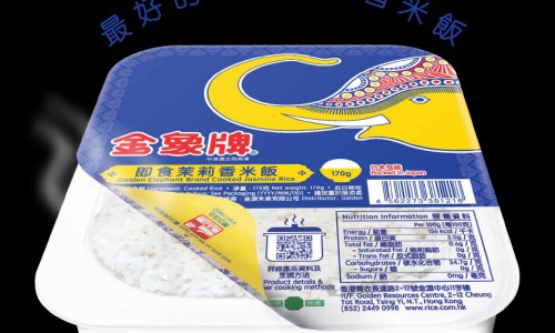 八味解郁汤-八味解郁安神丸的功效主治网 - 八味解郁安神丸的功效主治与作用,八味解郁汤的神奇功效