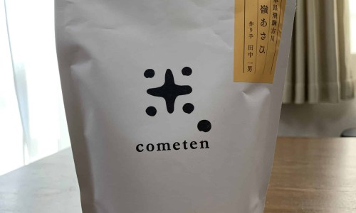 八味解郁丸的作用-八味解郁安神丸的功效主治网 - 八味解郁安神丸的功效主治与作用,八味解郁汤的神奇功效