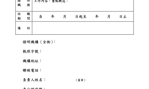 八味解郁丸的作用-八味解郁安神丸的功效主治网 - 八味解郁安神丸的功效主治与作用,八味解郁汤的神奇功效